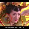 澳门码152期开奖结果是什么
