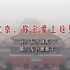 pdf文件空白页删除方法