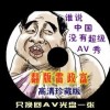 港澳旅游团报价港澳5日游是不是骗局